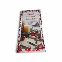 Képeslap K21-12 - 03